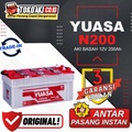 Yuasa N200 Aki