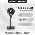 Gree GCA-CIRCOOL25L Air Cooler