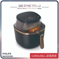 Philips 飛利浦 NA332/09 3000系列 6.2公升 空氣炸鍋 黑色配銅色把手
