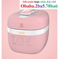 Nồi áp suất điện tử Hawonkoo PCH-500-PK 5L, màu hồng, công suất 1000W