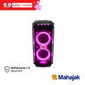 ลำโพงบลูทูธ JBL PartyBox 710 สีดำ กำลัง 800 วัตต์ พกพาง่าย