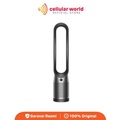 Dyson Air Purifier TP07 - Pemurni Udara Pintar