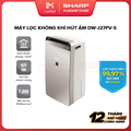 Máy lọc không khí và hút ẩm Sharp DW-J27FV-S, Bạc, 27L/ngày, Diện tích 67m²