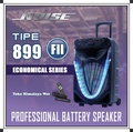 noise 899FII Speaker Portable Bluetooth 15 Inch