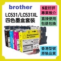 Brother DCP-J1360DW 三合一彩色噴墨打印機 無線雙面 輕巧型