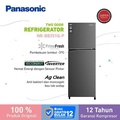 Panasonic NR-BB251Q-P Kulkas 2 Pintu