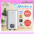 เครื่องทำน้ำอุ่นไฟฟ้า Midea รุ่น MWH-38MANTH(W)-WS 3800W สีขาว