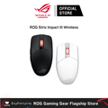 ASUS ROG Strix Impact III เมาส์เกมมิ่ง