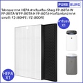 เครื่องฟอกอากาศ ชาร์ป Sharp FP-J60TA-W ขาว ฟอกอากาศได้ 48 ตร.ม. CADR 408 m³/h