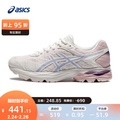 ASICS GEL-FLUX 4 男裝跑步鞋 黑色/瑪瑙色/銀色 緩震路跑鞋