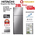PetI Sejuk Hitachi R-H355P7M 2 Pintu Inverter, Kapasiti 318L, Warna Brilliant Black (BBK)