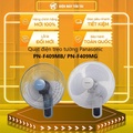 Quạt treo tường Panasonic F409MG - 7 cánh, màu trắng, công suất 65W, điều khiển từ xa