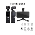 飛宇 Feiyu Pocket 2 手持三軸穩定器 4K 運動相機