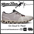 On Cloud 5 รองเท้าผ้าใบ