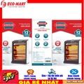 Sunhouse SHD7023 - Quạt sưởi hồng ngoại 2 bóng, công suất 600W, kích thước 15x24.6x35cm