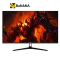 จอคอมพิวเตอร์ IPASON E2429G-Z 23.8\" IPS FHD Gaming Monitor 144Hz