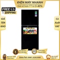 Tủ Lạnh Sanaky 140L VH-148HPA - Đen Ánh Kim, Dung Tích Lớn, Tiết Kiệm Điện