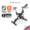 จักรยานปั่นในร่ม โซล SB700 - เครื่องออกกำลังกายที่รองรับ ZWIFT