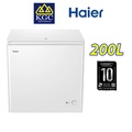 Haier HCF-246M 206L White Chest Freezer - Kapasiti Besar & Hemat Energi