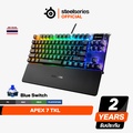 SteelSeries Apex 7 TKL คีย์บอร์ดเกมมิ่งแมคคานิคอล Tenkeyless (TKL) สีขาว/แดง