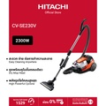 Hitachi CV-SE230V เครื่องดูดฝุ่น