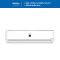 Sharp AH|AU-XP13YMB เครื่องปรับอากาศ