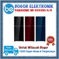 Kulkas Panasonic NR-B269S 2 Pintu - Kapasitas Besar