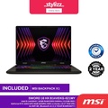 MSI Sword 16 HX B14VEKG Laptop Gaming 16.1" FHD+ 144Hz, Intel i7-14650HX, 16GB RAM, 1TB SSD, RTX 4050, Cosmos Gray