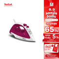 Tefal FV1053 เตารีดไอน้ำ