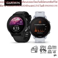 Garmin Forerunner 955 Series การ์มิน นาฬิกาสมาร์ทวอช