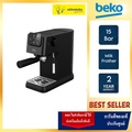 Beko CEP5302B เครื่องชงกาแฟอัตโนมัติ พร้อมที่ทำฟองนม