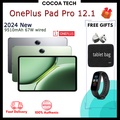 OnePlus Pad 3 Tablet 11.61 Inci 8GB/128GB, 12GB/512GB - Hijau & Kelabu
