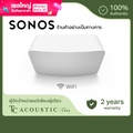ลำโพงไร้สาย Sonos Five สีดำ/ขาว | Multi-Room Wireless Speaker | ระบบเสียง Hi-Fi