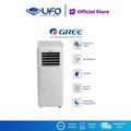 Gree GPC-P2 AC Portable 1|2 PK dengan Sistem Penyegaran Udara