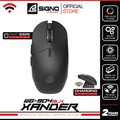 SIGNO WG-904 เมาส์ไร้สาย