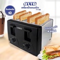 otto TT135A เครื่องปิ้งขนมปัง 4 แผ่น