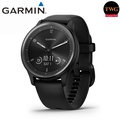 Garmin vívomove Sport Hybrid Smartwatch - 40mm Ivory Dial, Silikon Band