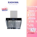 KASHIWA เครื่องดูดควันในครัว ขนาด 57 ซม. รุ่น PSD-609HD