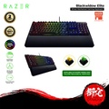 Razer Blackwidow Elite - Keyboard Mekanikal Gaming RGB