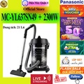 Máy hút bụi công nghiệp Panasonic MC-YL637SN49, Đen, Dung lượng 21L, Công suất 2300W