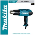 Máy thổi nóng Makita HG6030K - 1800W, Điều chỉnh nhiệt độ và tốc độ gió