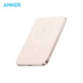 Anker Nano Power Bank (5K, MagGo, Slim) A1665 พาวเวอร์แบงค์