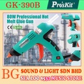 Pro'sKit GK-390B Professional Hot Melt Glue Gun - Alat Lem Panas Profesional