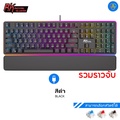 RK Royal Kludge RK918 คีย์บอร์ดเมคคานิคอลแบบมีสาย 108 คีย์ RGB แป้นพิมพ์เต็มขนาด สีดำ/ขาว