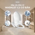Nắp rửa điện tử TOTO WASHLET C2 TCF23710AAA - Trắng, 531x473x168 mm