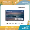 Aconatic 43HS410AN Smart TV LED 43 นิ้ว FHD Netflix TV