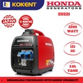 Honda EU22i Genset 2 kVA Portable Inverter Silence - Generator
