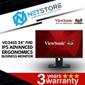 ViewSonic VG2455 24" Advanced Ergonomics Business Monitor - IPS Panel, Full HD, USB-C Power Delivery