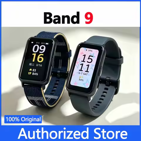 華為 Band 9 智能手環 1.47吋AMOLED螢幕 5ATM防水 14天續航 羽沙白