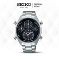 Seiko Prospex SFJ003 Jam Tangan Chronograph